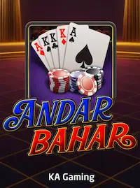Andar Bahar at DOG 66 COM